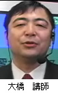 勴ut