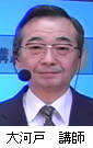 ͌ˍut