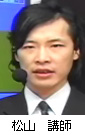 Rut